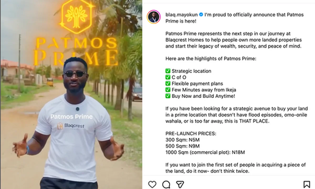 Patmos Prime Instagram launch content